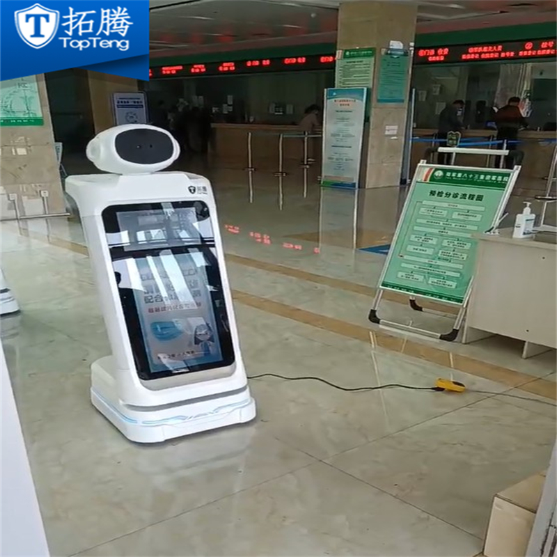 河南新乡某部队医院测温机器人案例