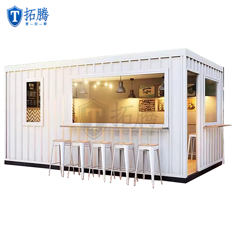商业街集装箱售卖亭